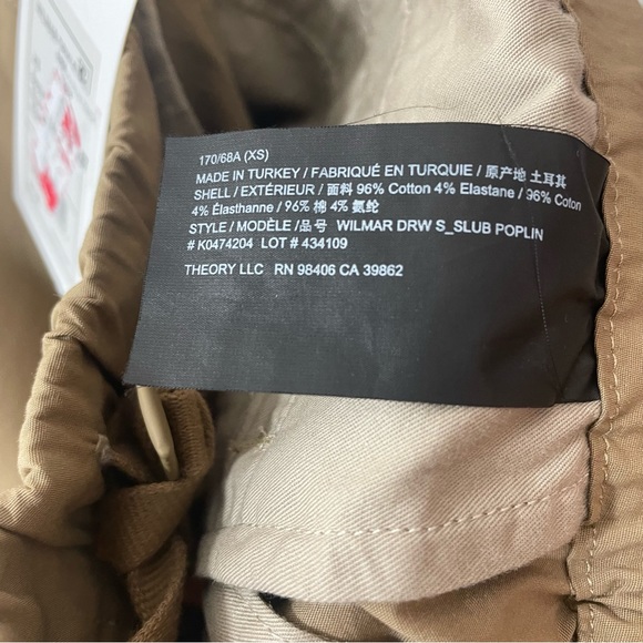 Theory Wilmar Drawstring shorts - Picture 2 of 6